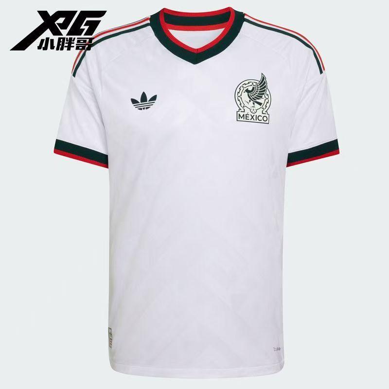 Mexico 2026 World Cup Soccer Jersey Home & Away Set – Retro 1998 Green & White Gray Geometric