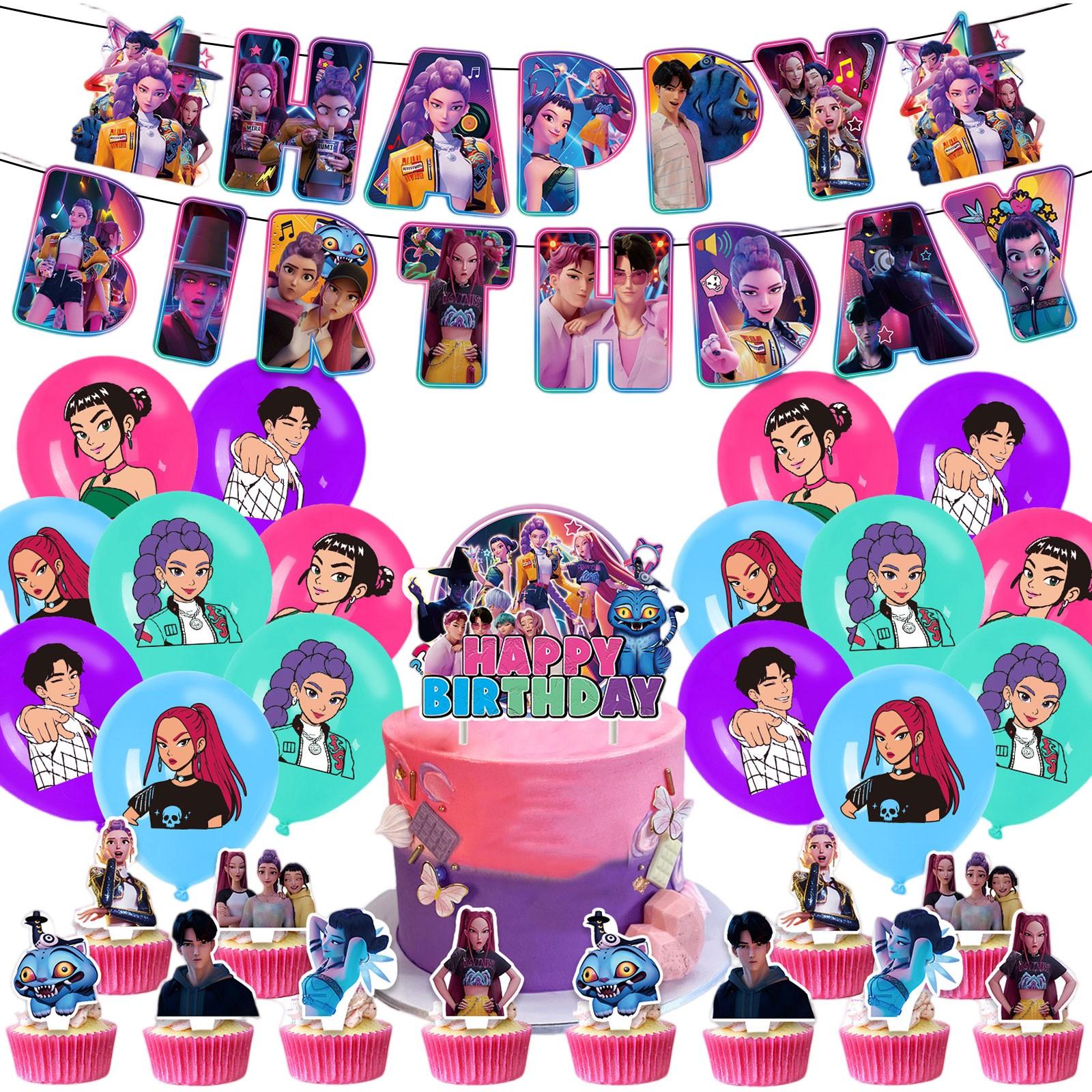 

Тематическая вечеринка, украшение на детский день рождения, набор украшений One Size