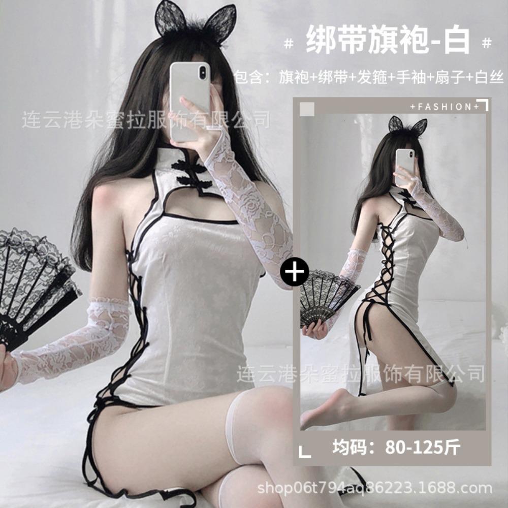 Domila Sexy Lingerie Set Pajamas Women's Qqny Wholesale Straps Free Cheongsam Uniform Passion Temptation