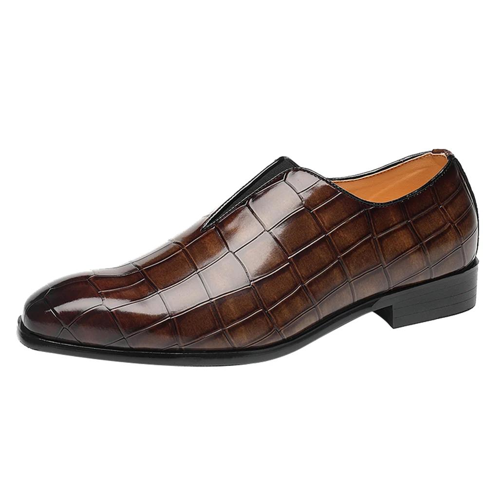 Business Men's Shoes Stone Pattern Casual Leather Shoes Breathable Comfortable Shoes