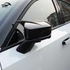 Rearview Mirror Cover for 2020-2022 Changan UNI-V - Decorative Shell Modification