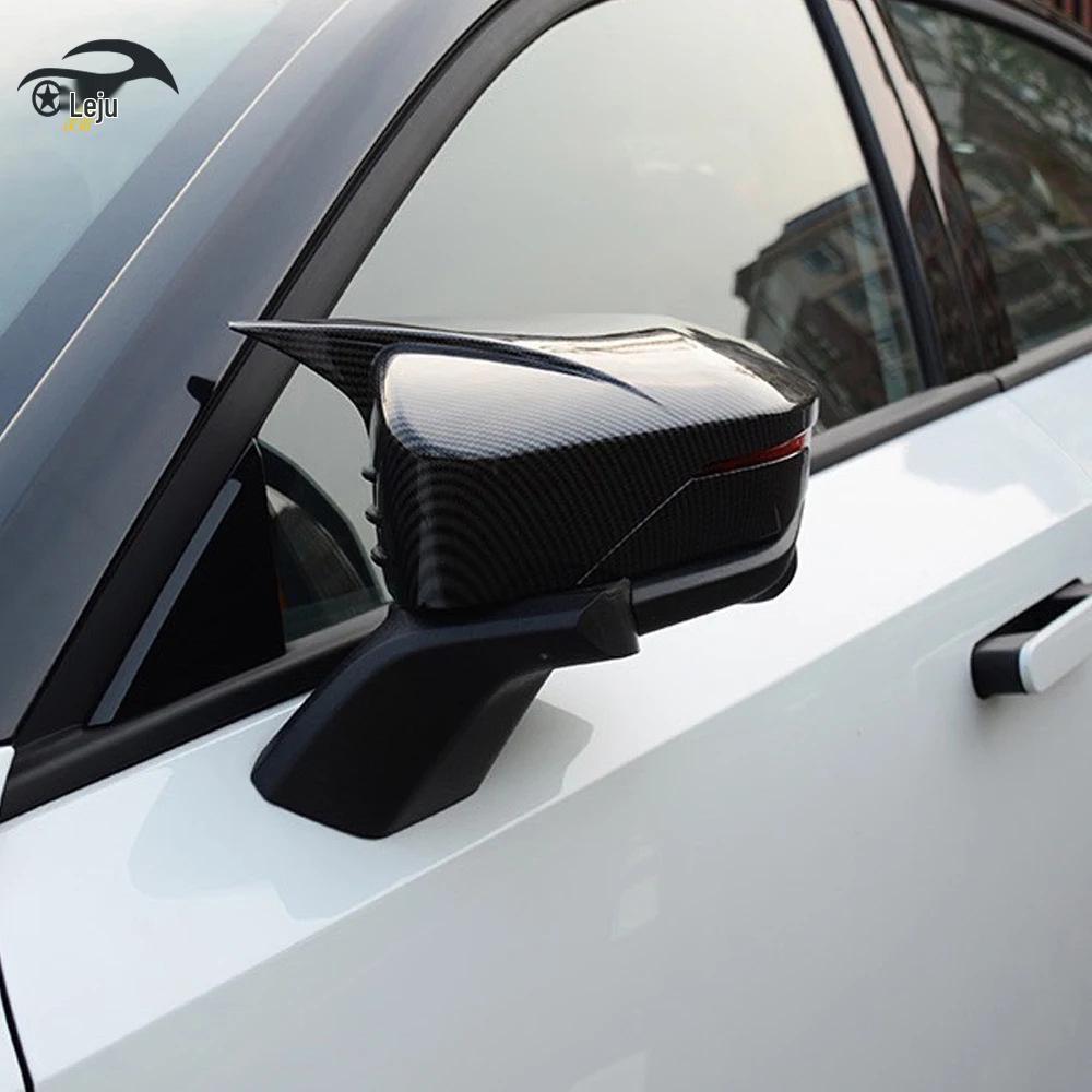 Rearview Mirror Cover for 2020-2022 Changan UNI-V - Decorative Shell Modification