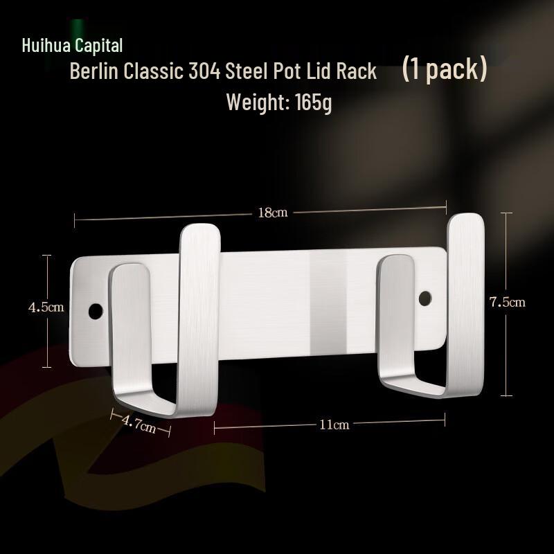 HUIHUADU SUS304 Stainless Steel Cutting Board and Pot Lid Holder