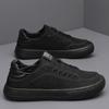 New casual sports board shoes men's round head ultra-light thick-soled breathable mesh shoes men's shoes casual breathable versatile