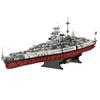 Fang Cheng Aircraft Carrier & Bismarck Battleship Model Toy - Educational Assembly Puzzle for Boys