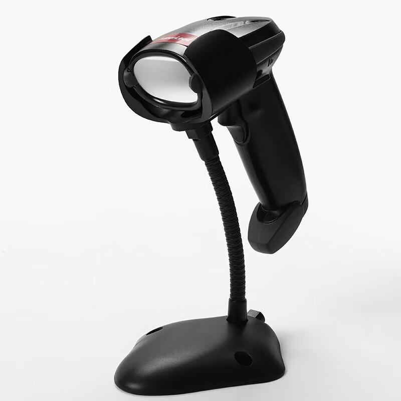 SUPERLEAD 5608 Megapixel Barcode Scanner