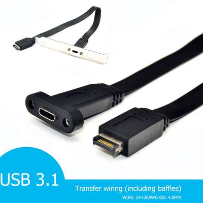30cm USB 3.1 Front Panel Header Type E To Type C Motherboard Extension Cable Gen 2 10Gbps Type-E To USB-C Female Connector