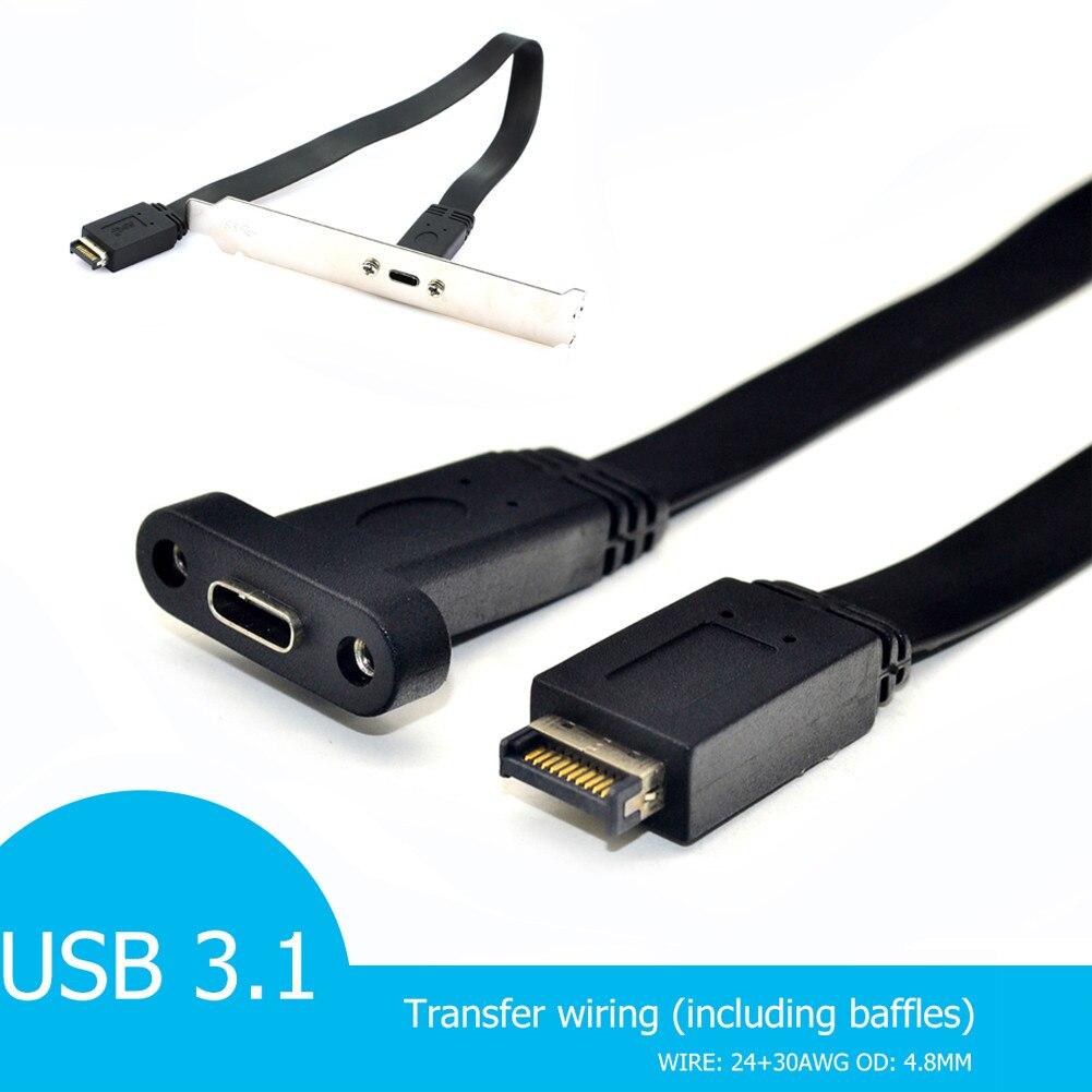 30cm USB 3.1 Front Panel Header Type E to Type C Motherboard Extension Cable Gen 2 10Gbps Type-E To USB-C Female Connector