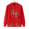 Elderly grandmother sweater women's festive Tang clothing knitted cardigan autumn and winter velvet thickened jacket mother blessing clothes