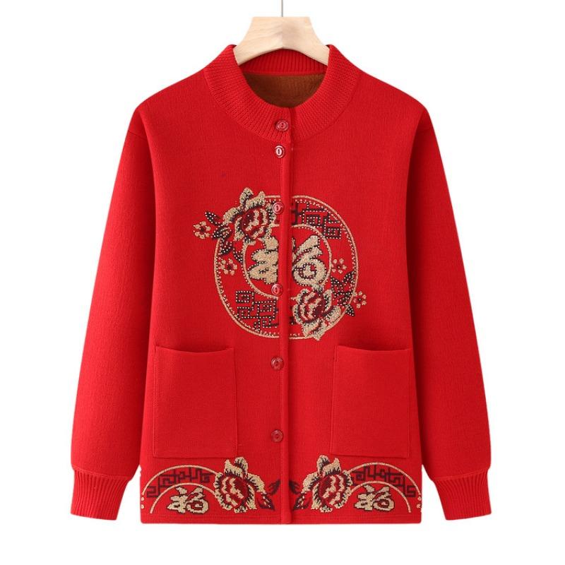 Elderly grandmother sweater women's festive Tang clothing knitted cardigan autumn and winter velvet thickened jacket mother blessing clothes