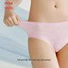 3-Pack Women's Modal Antibacterial Mid-Rise Briefs