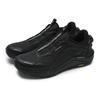 Fila Boa Wolf 2 Running Shoes Men Sneakers Black A12M441225FBK