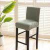 Removable Short Back Chair Covers Elastic Bar Stool Covers Chair Cushion Cover  Dining Room