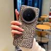 For vivo X200 Pro 5G Case Creative Doodle Leather Electroplated Phone Back Cover