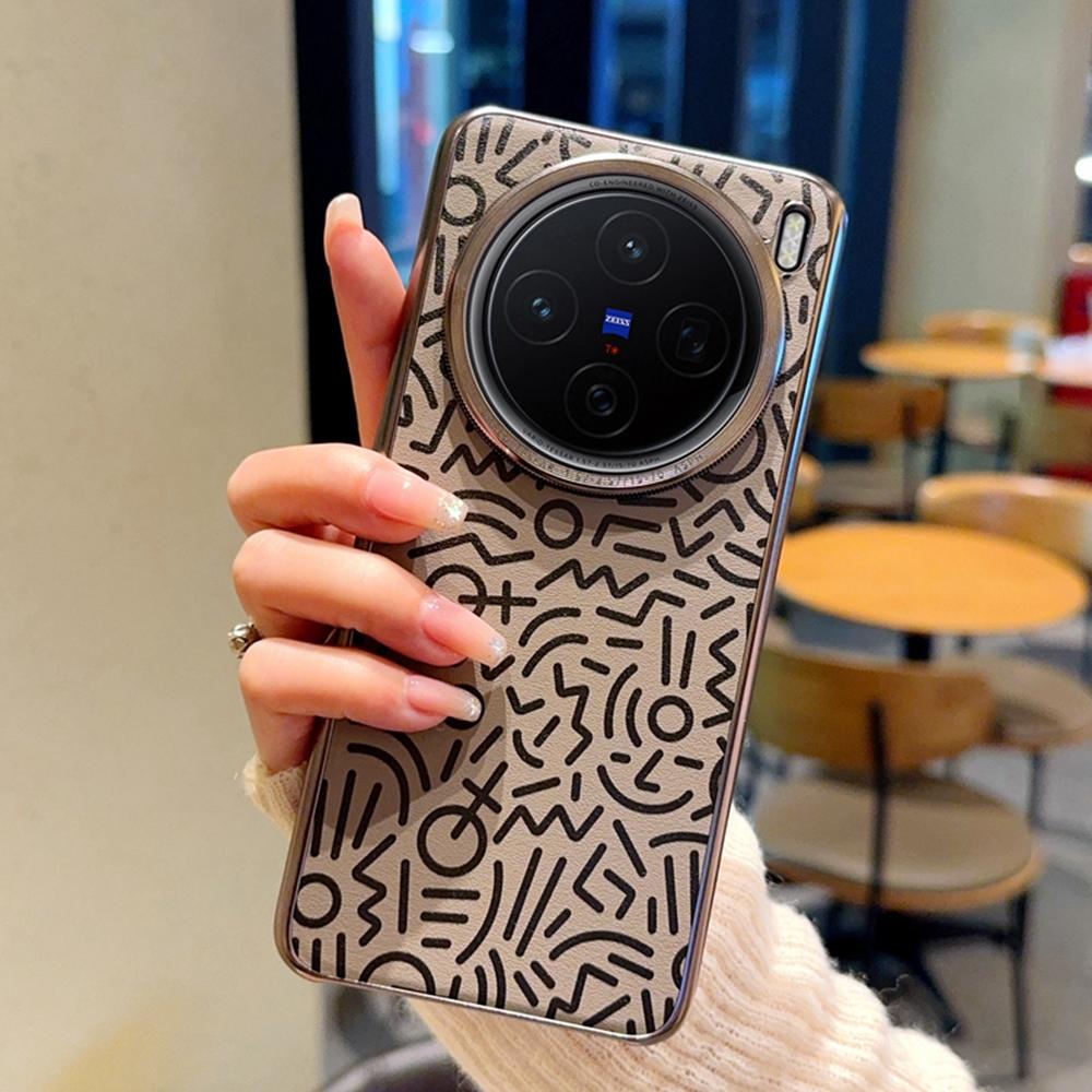 For vivo X200 Pro 5G Case Creative Doodle Leather Electroplated Phone Back Cover