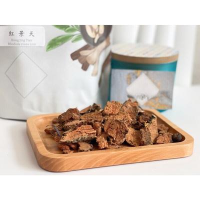 Pure Rhodiola Rosea Root Plátky Hong Jing Tian 250g