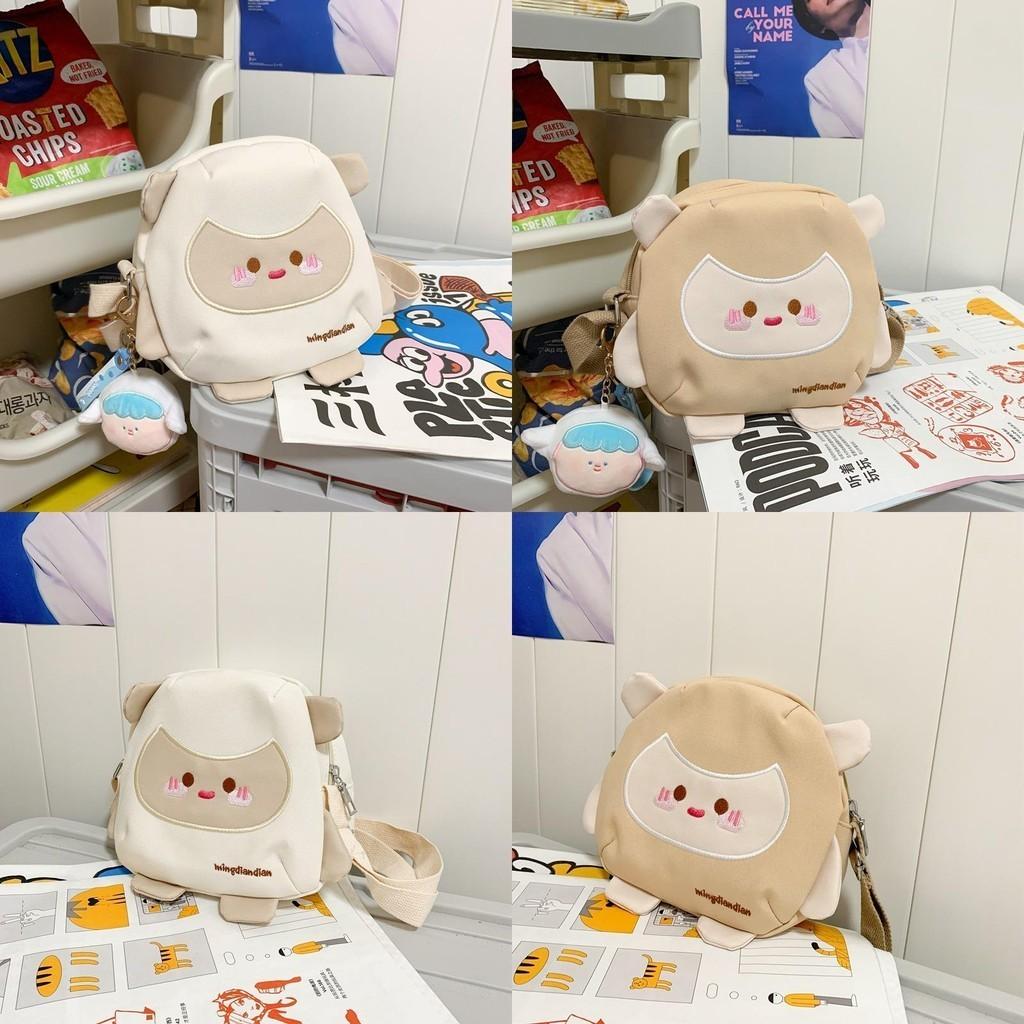 Adorable Canvas Cartoon Sheep Crossbody Bag For Girls And Boys Cute And Lightweight