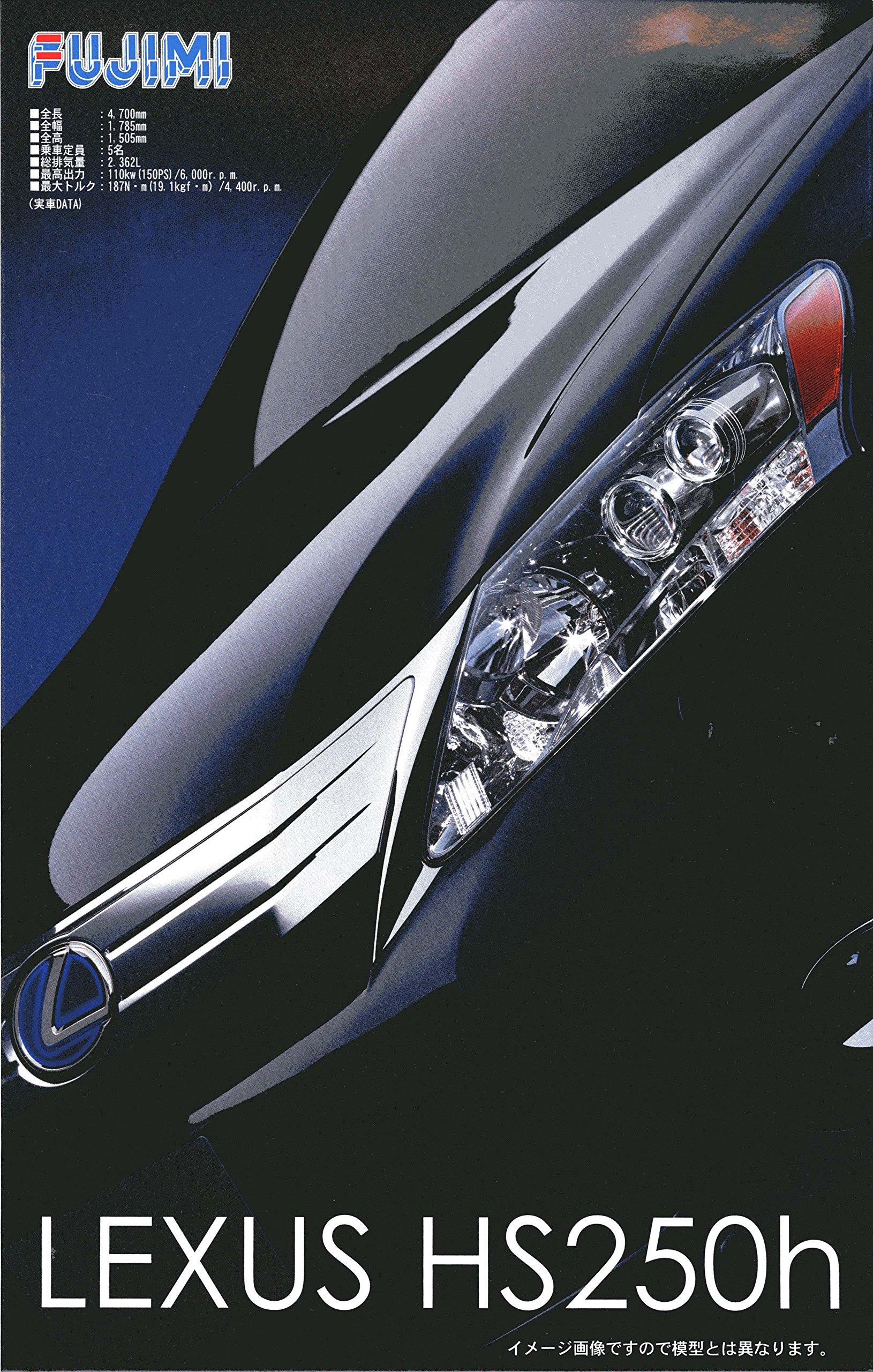 

Модель Fujimi Inch Up Series Lexus HS250h Пластиковая модель ID152 1/24 № 152