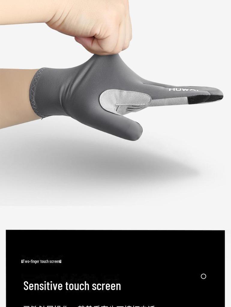 Unisex Summer Cycling Gloves: Ice Silk, Anti-Slip, Shock-Absorbent, Sun Protection for Road and Mountain Biking.