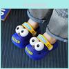 Cartoon Paradise Kids Sandals Summer Non Slip Pvc Beach Shoes For Boys Girls