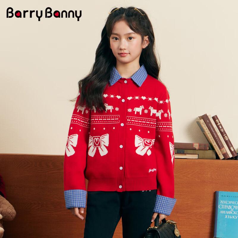 BARRY BANNY Girls Fake Two-Piece Horse Knit Cardigan 150