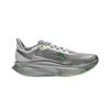 Men's Sneakers Li-Ning Feidian 6 Challenger Running Shoes Men's Low-top Storm Cloud Gray