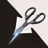 1pc Large Thickened Black Edge Scissors, Blackening Anti-rust Craft, With Non-stick Coating, Widely Suitable For Daily Home, Office, Art Paper Cutting