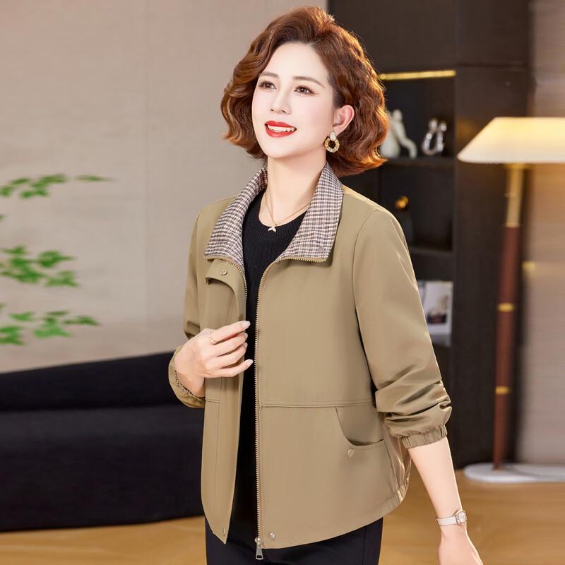 Yalu Women's Lapel Zip-Up Spring Jacket