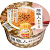Nissin Men Shokunin Dandan Nudeln Verwendet duftendes geröstetes Sesamöl für verbessertes Aroma Lebensmittelbecher 96g 12 Stück