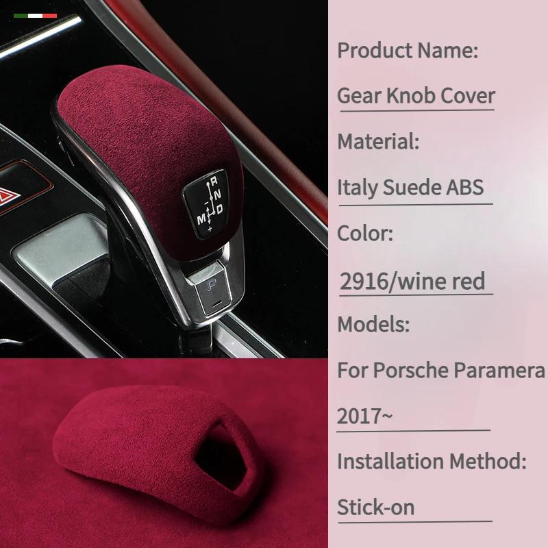 Housse en Daim pour Console Centrale Porsche Panamera 971 Cache Levier de Vitesse Autocollant de Garniture Accessoires de Modification d'Intérieur de Voiture