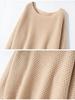 Solid Color Cashmere Hollowed-Out Retro Round Neck Long Sleeve Sweater - Autumn Winter Versatile Loose Knitwear