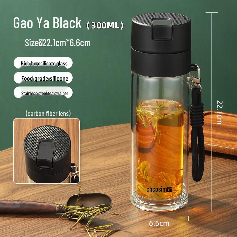 Chuxing Portable One-Key Open High Borosilicate Glass Tea Infuser Bottle Standard