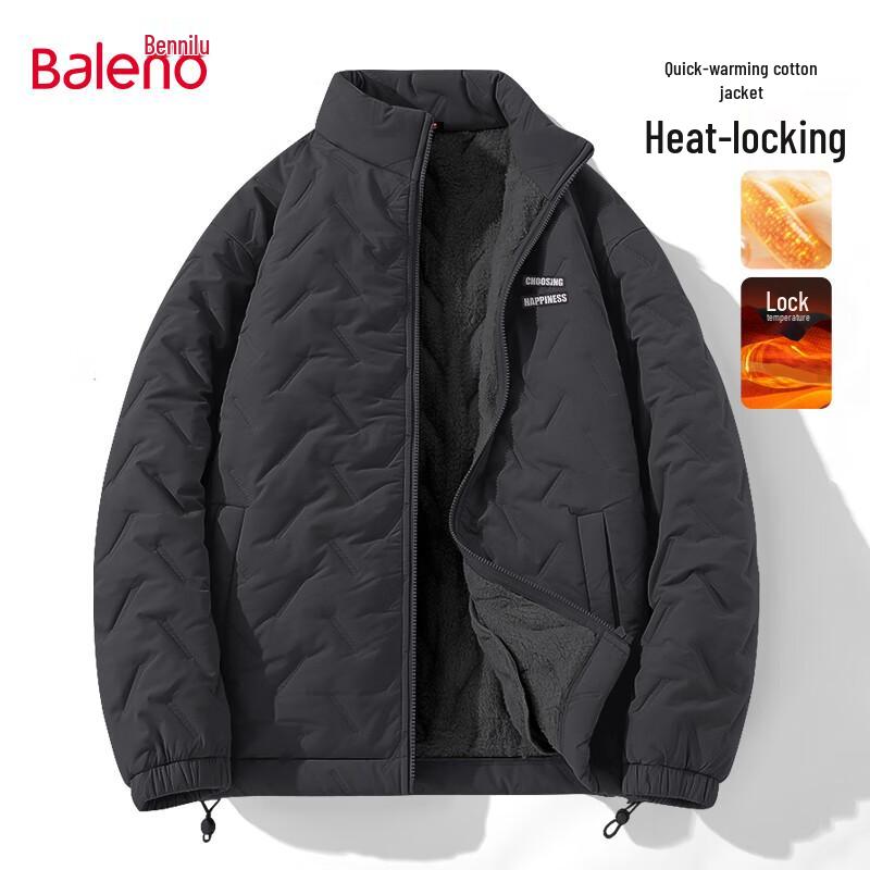 Baleno Men's Winter Stand-Collar Cotton Jacket