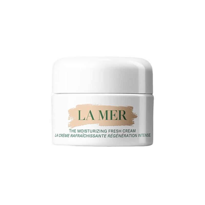 La Mer The Moisturizing Fresh Cream 3.5ml / 7ml / 15ml Travel Size Sample