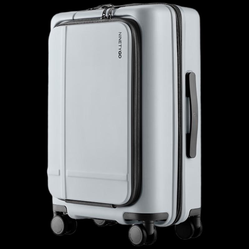 90fun 20-inch Front-Opening Carry-on Luggage
