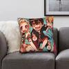 Tbhk Yugi Nene Kou Akane Pillow Cover Square Cushion Cover Retro Trendy Pillow Case For Sofa Car Home Decor