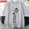Free Fish In The Water Design Mens T Shirts Cotton Casual TShirt Summer Crewneck Streetwear Fashion Oversize Short Sleeve
