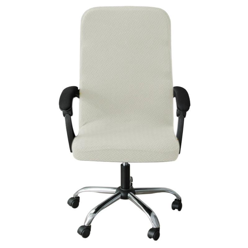 T Jacquard Office Chair Cover Computer Seat Covers Elastic Anti-slip Gaming Chair Slipcovers Washable Dustproof Chairs Case Home