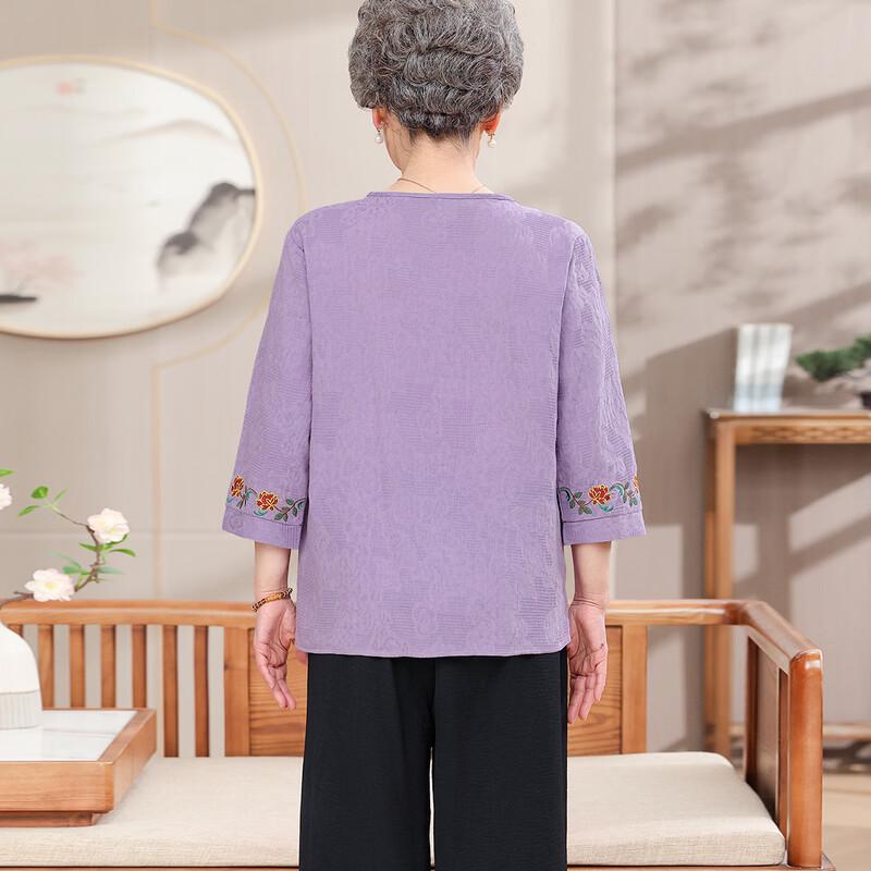 Elderly Women's Breathable Casual Round Neck Shirt