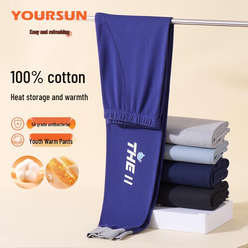 

Мужское термобелье из чистого хлопка с принтом 2XL