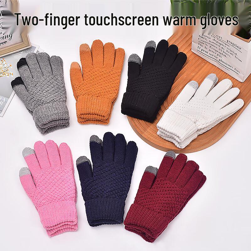 

Changbaosen Touchscreen Winter Cycling Gloves