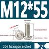 ISO7380 Stainless Steel Hex Drive Dome Head Screws - M2 to M16