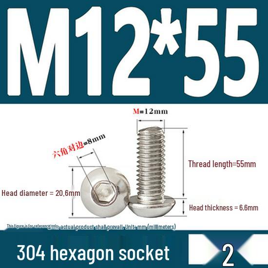 ISO7380 Stainless Steel Hex Drive Dome Head Screws - M2 to M16