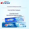 Crest Salt Whitening Toothpaste