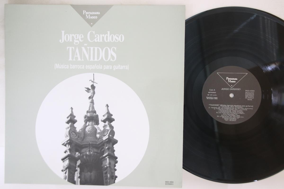 

LP Record JORGE CARDOSO - Tanidos MSD4004 PENTAGRAMA MAGI Spain Latin Used