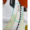 Pre-owned Nike Air Zoom Vomero 16 FB7157-171-P26086263914134