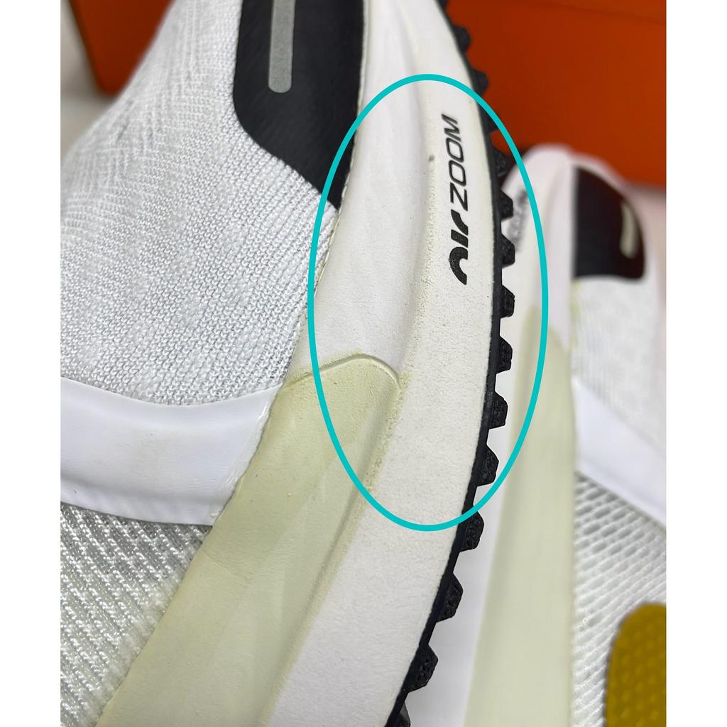Pre-owned Nike Air Zoom Vomero 16 FB7157-171-P26086263914134