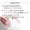 pure Japanese horse cream 70mL x 3 100% oil, type,
