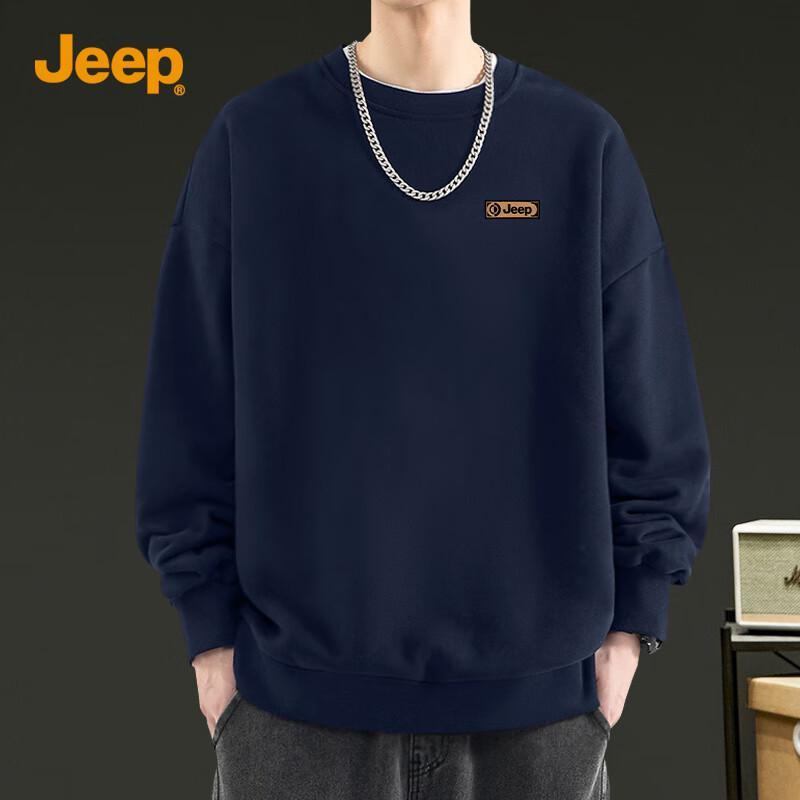JEEP Men's Casual Crew Neck Pullover Sweatshirt