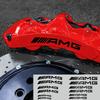 AMG Logo Personalized Modification Decorative Sticker Car Sticker Brake Caliper Sticker Label For Mercedes Benz 2021 C /S Class ZW3